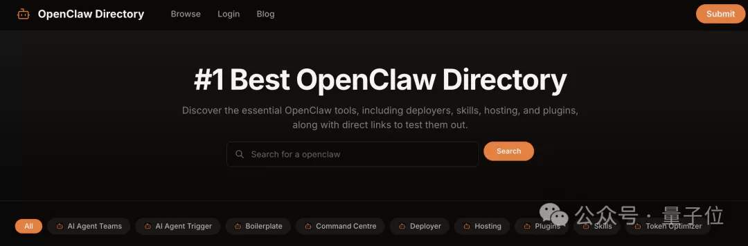这6款龙虾最受欢迎! OpenClaw最佳工具榜来了