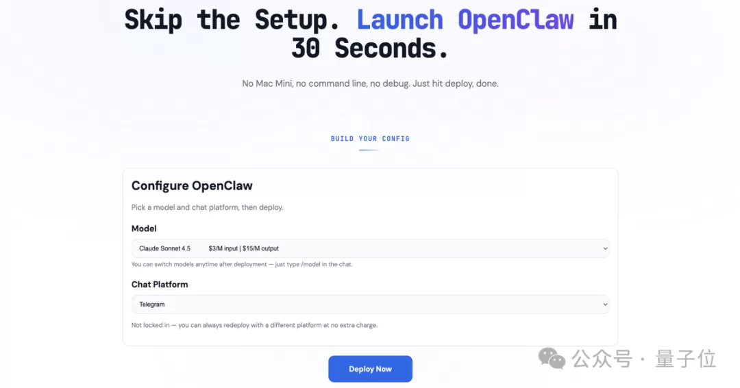 这6款龙虾最受欢迎! OpenClaw最佳工具榜来了