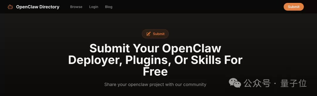 这6款龙虾最受欢迎! OpenClaw最佳工具榜来了
