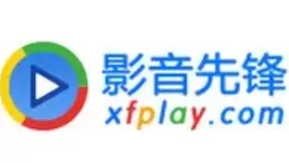影音先锋怎么搜索影片？_影音先锋搜索影片的方法