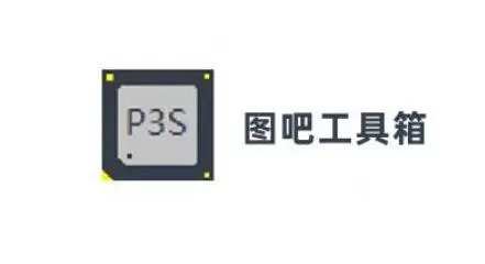 图吧工具箱怎么查看内存品牌?_图吧工具箱查看内存品牌的方法