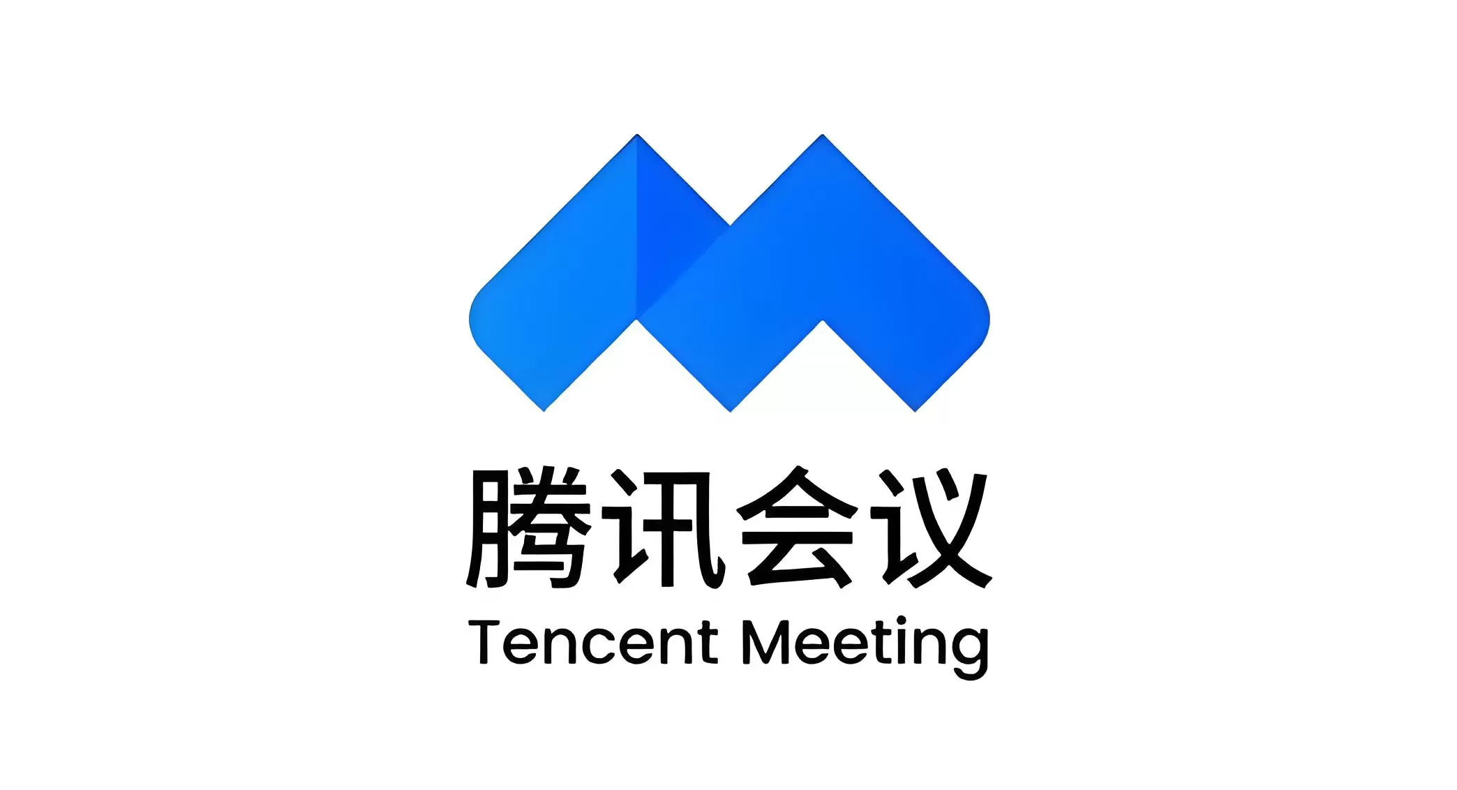 腾讯会议调整免费版时长限制:单场会议限时40分钟,2人会议时间无限制
