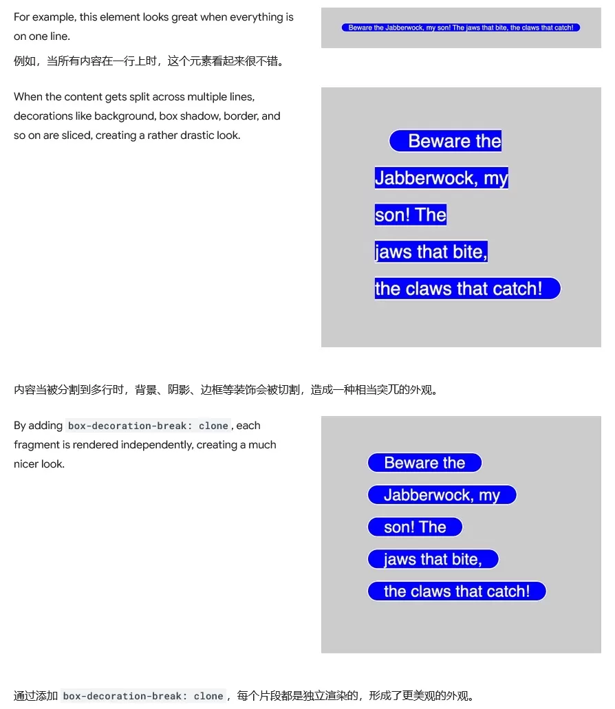 谷歌 Chrome 浏览器 130 稳定版发布:文档画中画功能升级,CSS 嵌套规则增强,Web API 性能优化