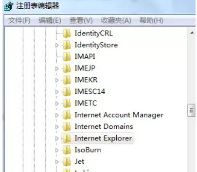 ie9怎么设置删除不可用加载项_ie9删除不可用加载项的方法