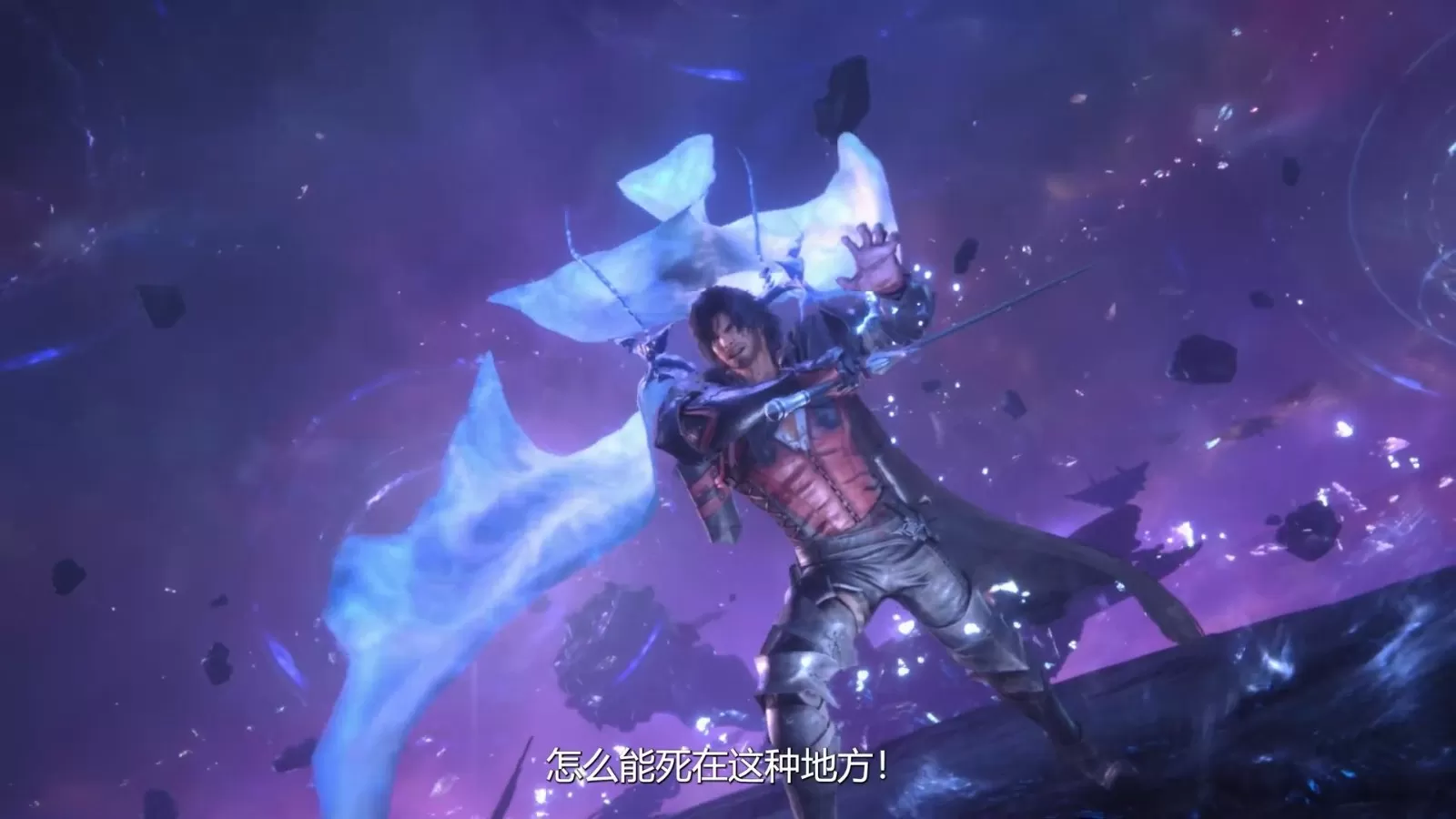 《最终幻想16》PC中文版预告片 9月17日可下载