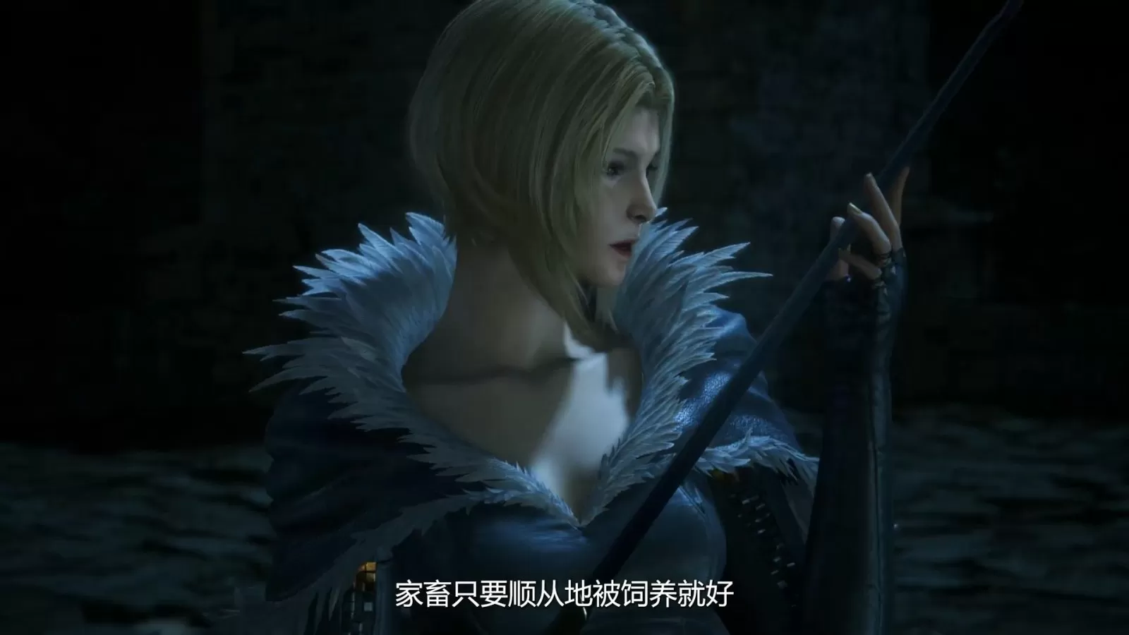 《最终幻想16》PC中文版预告片 9月17日可下载