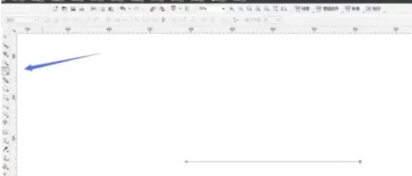 coreldraw怎么绘制封闭弧形_coreldraw绘制封闭弧形的方法