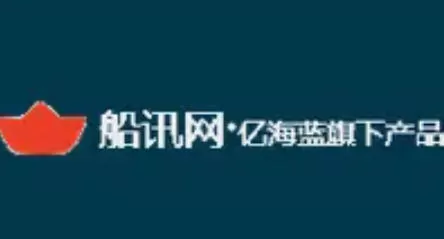 船讯网怎么查看隐私政策?_船讯网查看隐私政策的操作流程