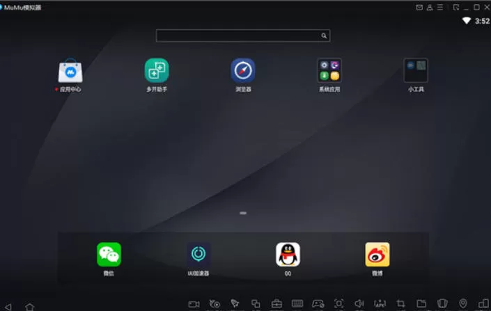 网易mumu模拟器怎么鼠标锁定窗口_网易mumu模拟器鼠标锁定窗口的方法
