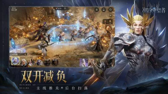 《潮汐守望者》定档10月25日,揭开奇幻冒险新篇章