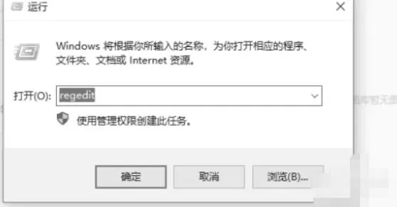 ie11怎么设置禁止下载_ie11设置禁止下载的方法