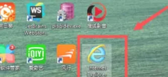 ie9怎么开启退出时删除测览历史记录_ie9开启退出时删除测览历史记录的方法