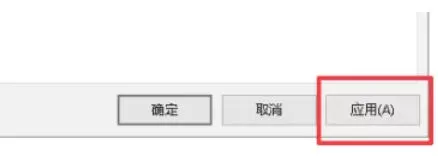 ie11怎么设置主页_ie11设置主页的方法