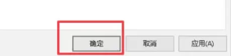 ie11怎么设置主页_ie11设置主页的方法