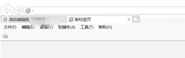 ie11怎么设置标签页显示_ie11设置标签页显示的方法