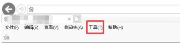 ie11怎么设置标签页显示_ie11设置标签页显示的方法