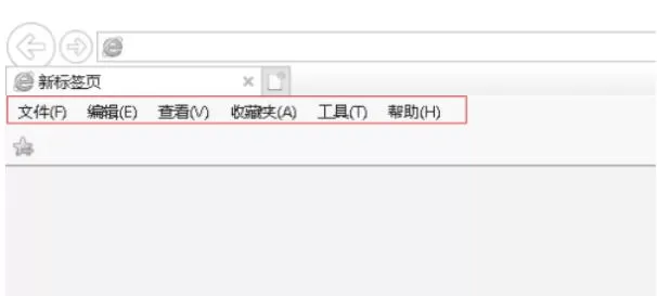 ie11怎么取消菜单栏隐藏_ie11取消菜单栏隐藏的方法