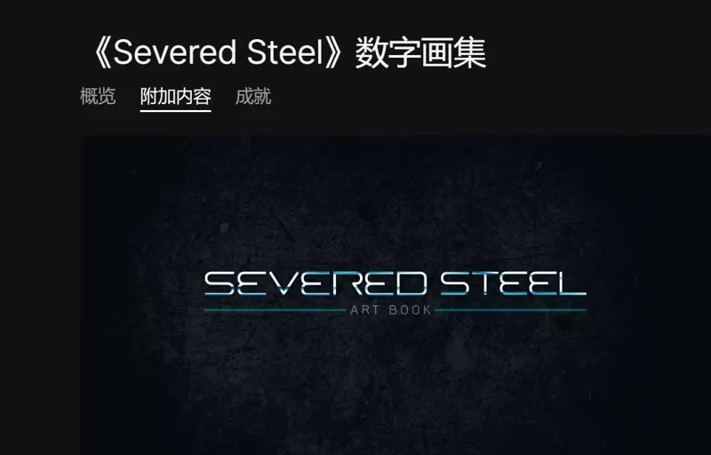【每周欢乐】Epic喜加二,Steam喜加一,猫猫已上线