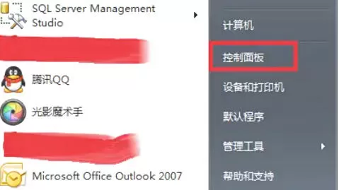ie9怎么回退到ie8版本_ie9回退到ie8版本的方法