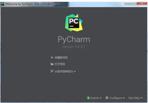 pycharm怎么创建表格_pycharm创建表格的方法
