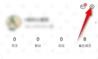 4399游戏盒APP怎么复制UID_4399游戏盒APP复制UID的方法