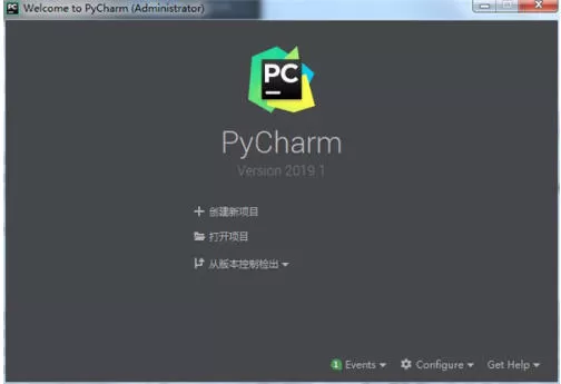 pycharm怎么关闭项目_pycharm关闭项目的方法