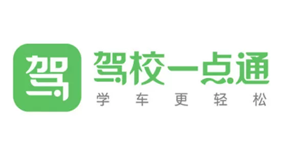 驾校一点通怎么清空全部错题？_驾校一点通清空全部错题的方法