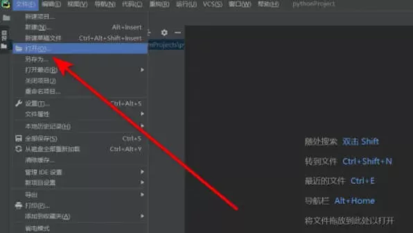 python怎么运行_python运行的方法