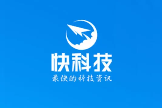 快科技怎么查看首页字体?_快科技查看首页字体的方法