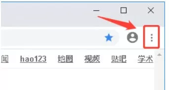 谷歌浏览器怎么设置显示书签_谷歌浏览器设置显示书签的方法