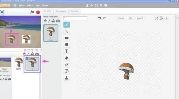 scratch怎么抠图_scratch抠图的方法