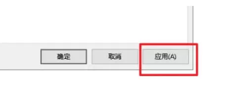ie11怎么设置空白主页_ie11设置空白主页的方法