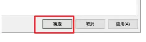 ie11怎么设置空白主页_ie11设置空白主页的方法