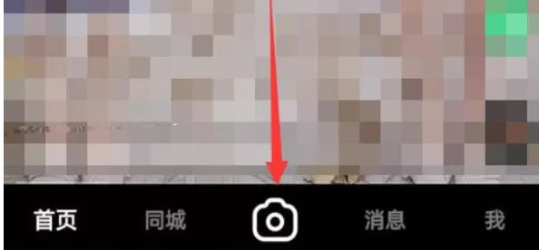 快手电脑版怎么上传视频_快手电脑版上传视频的方法