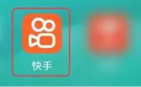快手电脑版怎么登录_快手电脑版登录的方法