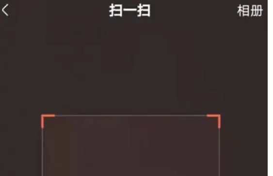快手电脑版怎么登录_快手电脑版登录的方法