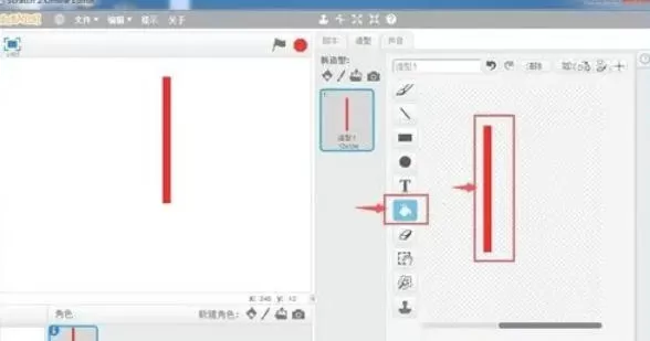 scratch怎么画扇子_scratch画扇子的方法