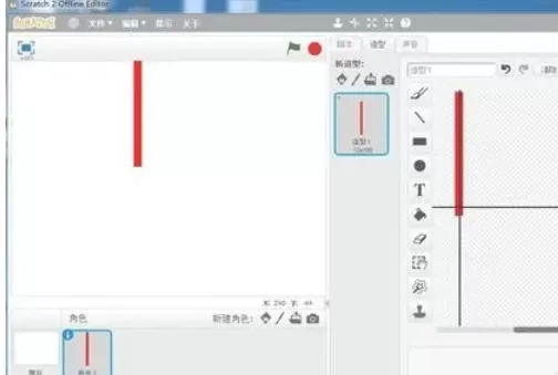 scratch怎么画扇子_scratch画扇子的方法