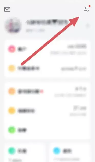 微信读书怎么查看关于微信读书?_微信读书查看关于微信读书的方法