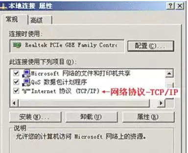 Putty怎么设置登陆终端自动执行命令_Putty设置登陆终端自动执行命令的方法