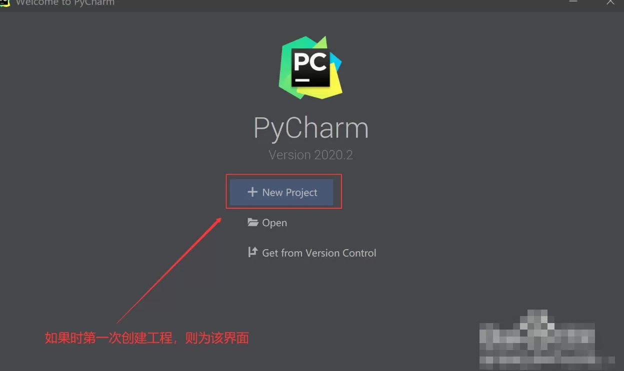 pycharm怎么创建新的项目_pycharm创建新的项目的方法