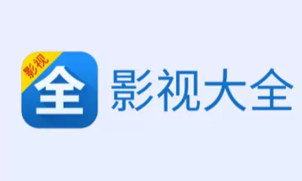 影视大全怎么设置所在地？_影视大全设置所在地的方法