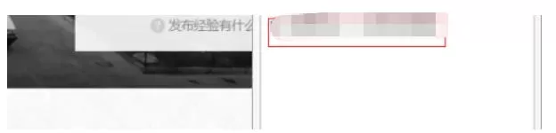 ie11怎么收藏网址_ie11收藏网址的方法