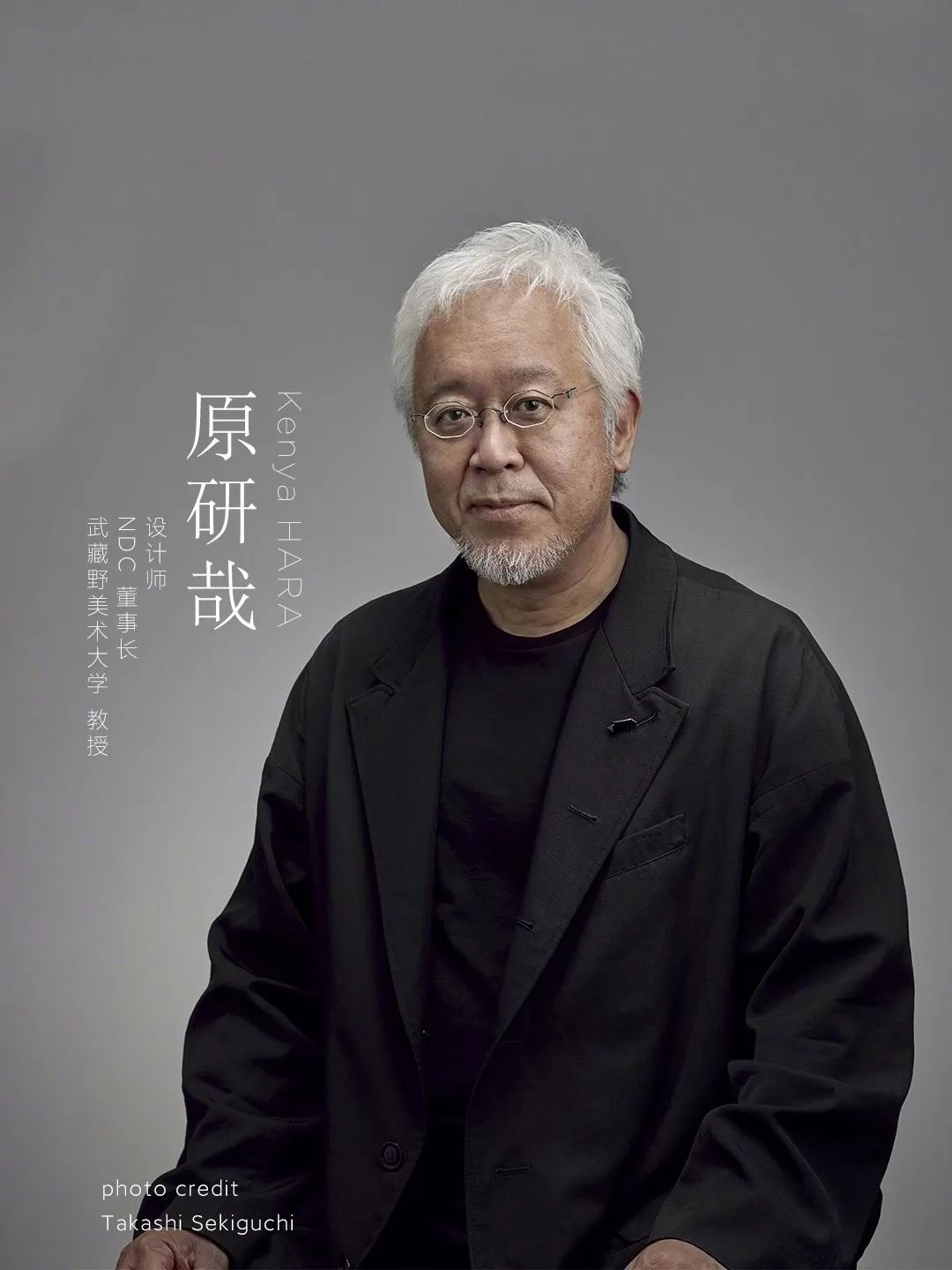 小米新十年正式启用全新 LOGO 东方哲学“超椭圆”数学之美