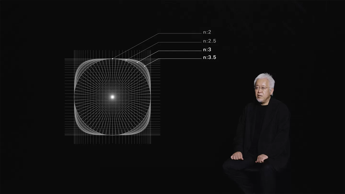 小米新十年正式启用全新 LOGO 东方哲学“超椭圆”数学之美