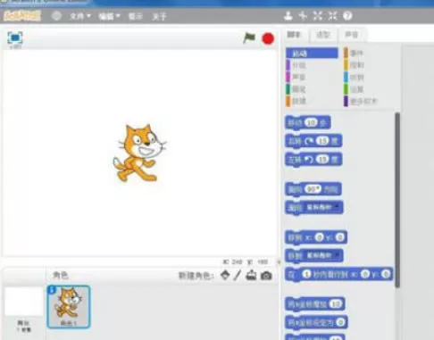 scratch怎么设置背景_scratch设置背景的方法