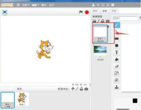 scratch怎么设置背景_scratch设置背景的方法