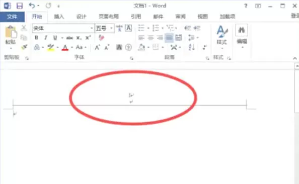 word2013怎么设置页码_word2013设置页码的方法