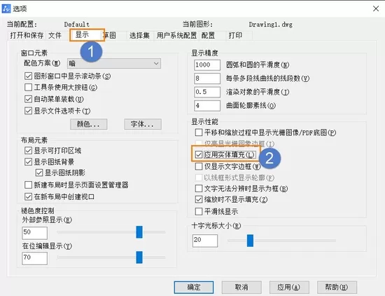 CAD中多段线为什么显示空心