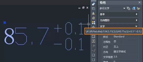 CAD 中文字段落格式代码有哪些?其作用是什么?